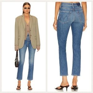 Mother Jeans The Tomcat in Kneeling on Stones